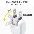 ◆5/31 16時まで特価◆タワー型電源タップ 12個口 USB A USB Type-C 電源コード2m ブラック