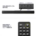 ◆4/30 16時まで特価◆サウンドバースピーカー Bluetooth対応 HDMI 光デジタル 3.5mm端子接続 100W出力