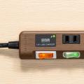 木目調 電源タップ 4個口 電源コード2m スマートフォン充電用USBポート付き 雷ガード 節電スイッチ ダークブラウン