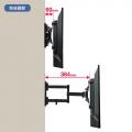 テレビ壁掛け金具  15～43インチ対応 前後 上下左右 角度調整 汎用タイプ