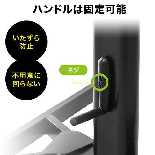 高さ調整機能つき テレビスタンド 縦向き設置対応 キャスター付き 32型