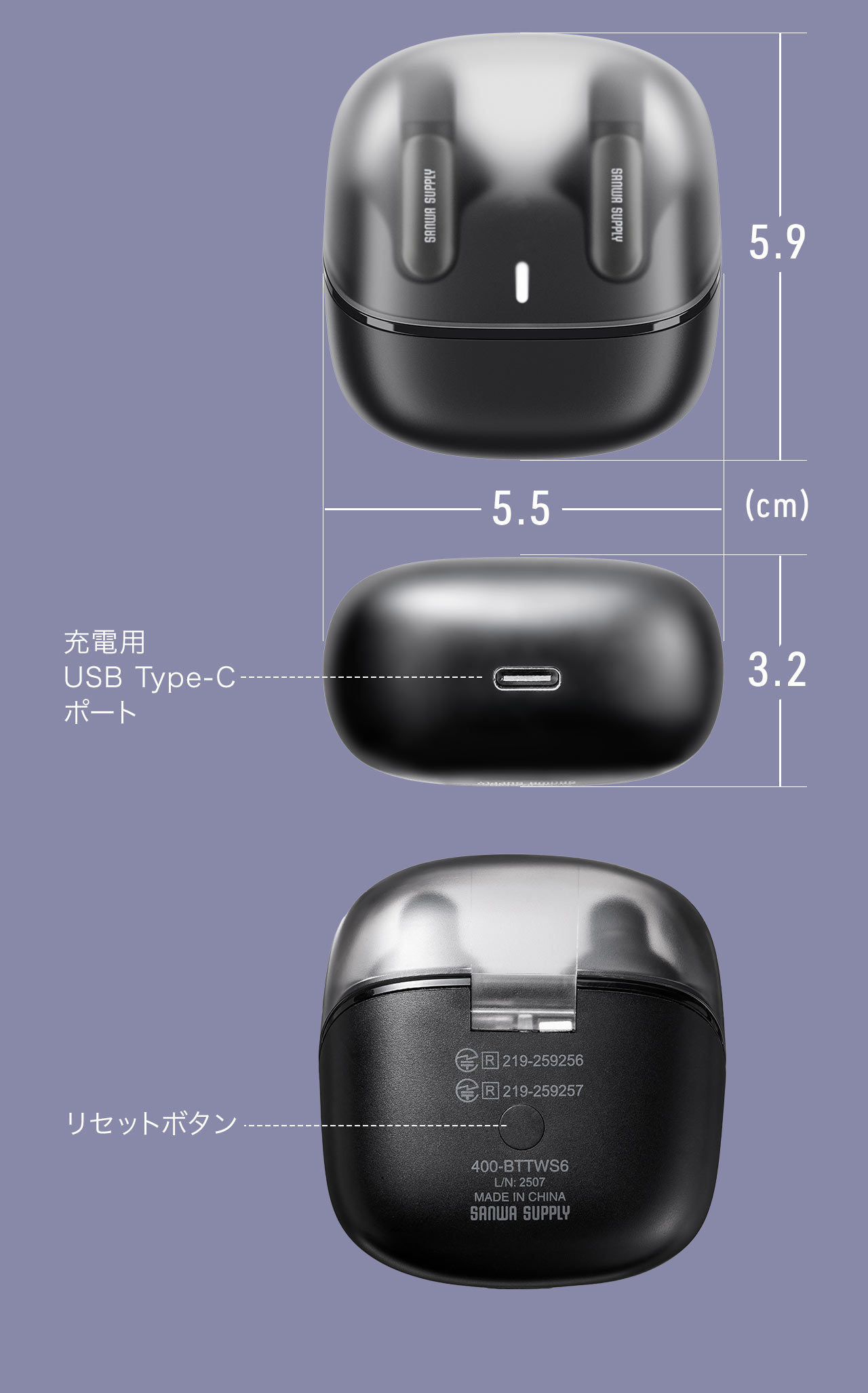 ご注意、イヤホン本体の充電端子のフィルムを剥がしてからお使いください。