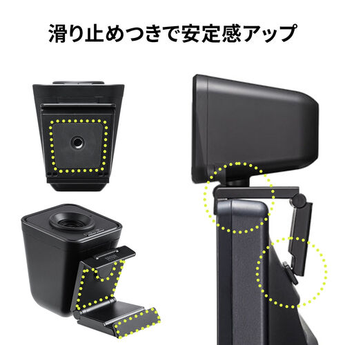 WEBカメラ 無線接続 ワイヤレス 広角レンズ搭載 2.4GHz