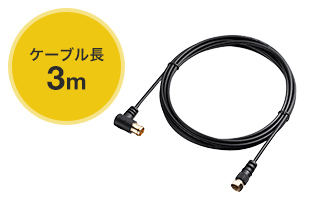 500-AT001-3BKの画像