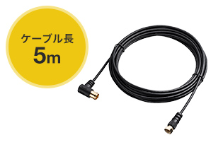 500-AT001-5BKの画像