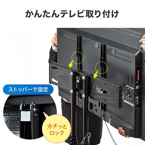 おしゃれ ４０型液晶テレビ(テレビスタンド付き)TCL | www.dhzeneiskola.hu