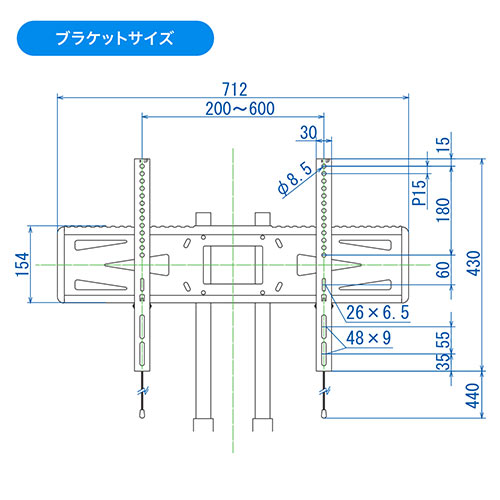 65型対応 キャスター＆ストッパー付きスタンド 楽天市場】テレビスタンド キャスター付き 65型 65インチ
