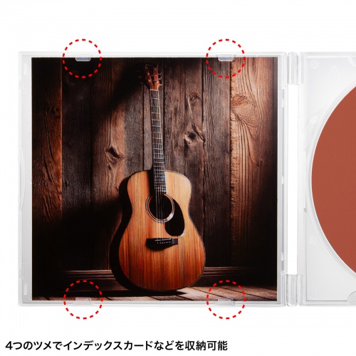 割れないCDプラケース ディスク1枚収納 ソフトタイプ 10枚セット