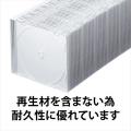 薄型CDプラケース 5.2mm厚 ディスク1枚収納 50枚セット クリア