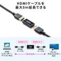 HDMI中継アダプタ メス‐メス 4K/60Hz HDR対応 金メッキ端子 変換アダプタ