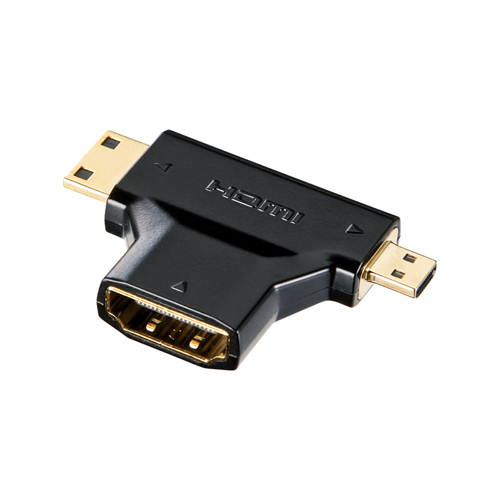 HDMI変換アダプタ ミニHDMI マイクロHDMI/AD-HD11MMC【テレビ