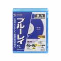 ブルーレイレンズクリーナー 乾式 5.1chスピーカーチェック機能付き