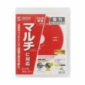 マルチレンズクリーナー CD DVD 乾式
