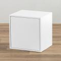 キューブ型収納ボックス 扉つき 幅35×奥行29.5×高さ35cm 2段式 ホワイト