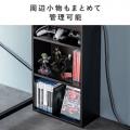 キューブ型収納ボックス ハーフサイズ ハイタイプ 棚付き ゲーム機収納 上部オープン 幅35×奥行17×高さ70cm ブラック