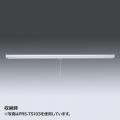 【アウトレット】プロジェクタースクリーン(85型・吊り下げ式)