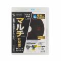マルチレンズクリーナー 湿式 CD DVD ブルーレイ用
