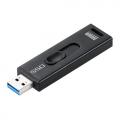 スティック型SSD 2TB USB3.2 Gen2 テレビ録画 PS5/PS4/Xbox Series X 外部ストレージ スライド式 ブラック