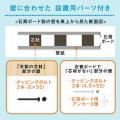 【アウトレット】壁掛けラック(壁設置用棚・AV棚・プレーヤー設置・スピーカー棚・ホワイト)