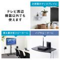 【アウトレット】壁掛けラック(壁設置用棚・AV棚・プレーヤー設置・スピーカー棚・ホワイト)