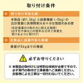 【アウトレット】壁掛けラック(壁設置用棚・AV棚・プレーヤー設置・スピーカー棚・ホワイト)