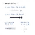 【アウトレット】壁掛けラック(壁設置用棚・AV棚・プレーヤー設置・スピーカー棚・ホワイト)