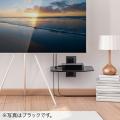 【アウトレット】壁掛けラック(壁設置用棚・AV棚・プレーヤー設置・スピーカー棚・ホワイト)