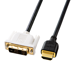 【アウトレット】地デジ対応HDMI-DVIケーブル(3m)