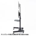 【アウトレット】テレビスタンド(ディスプレイスタンド・32型/40型/43型/49型/50型/52型/55型/58型/60型/65型対応)