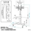 【アウトレット】テレビスタンド(ディスプレイスタンド・32型/40型/43型/49型/50型/52型/55型/58型/60型/65型対応)