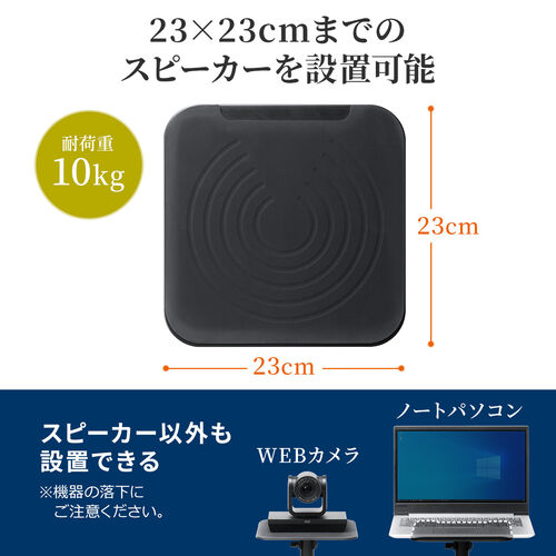 スピーカースタンド クランプ 卓上 金属製 高さ調整/角度調整対応 耐