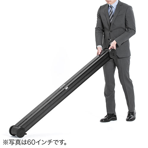 床置き型のプロジェクタースクリーン80インチ16:9中古 Amazon | サンワダイレクト プロジェクタースクリーン 80インチ