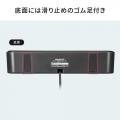 USBスピーカー 小型 パソコン用 モニター下 6W コンパクト 2mロングケーブル シンプルデザイン