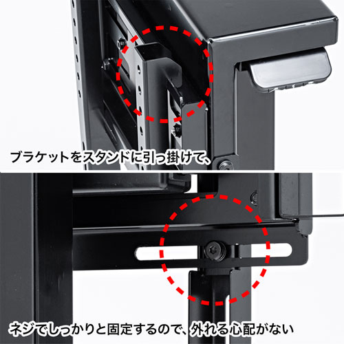 ミミ　昇降機能付き 75-90インチ対応　リビング　電動テレビスタンド Amazon.co.jp: NB 電動昇降TVスタンド 電動式大型液晶モニター