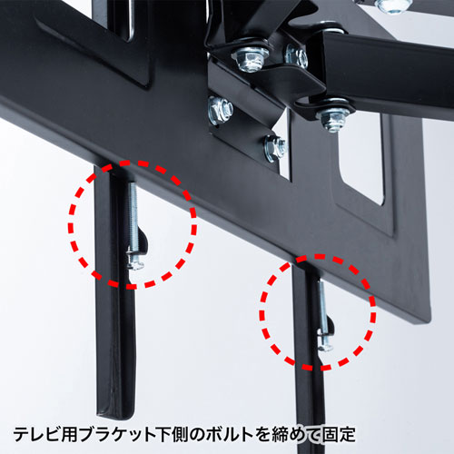テレビ壁掛け金具 アームタイプ 50～84型対応 CR-PLKG14/YK-PLKG14