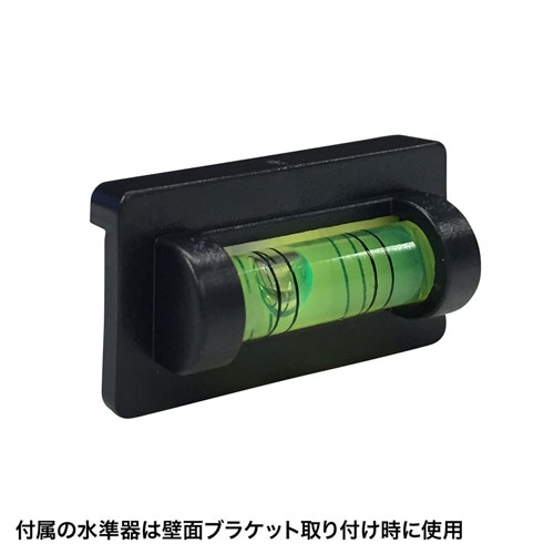 テレビ壁掛け金具 アームタイプ 50～84型対応 CR-PLKG14/YK