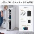 【アウトレット】隙間収納ラック 幅12cm 高さ80cm 扉付き 5段 ライトブラウン