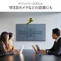 サウンドバースタンド VESAマウント 75～600mm 汎用 取り付け金具 耐荷重 5kg