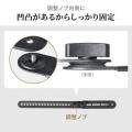サウンドバースタンド VESAマウント 75～600mm 汎用 取り付け金具 耐荷重 5kg