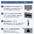 首振りテレビスタンド 卓上タイプ 壁寄せ 高さ調整3段階 耐荷重50kg