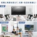 【アウトレット】首振りテレビスタンド 卓上タイプ 壁寄せ 高さ調整3段階 耐荷重50kg