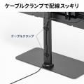 【アウトレット】首振りテレビスタンド 卓上タイプ 壁寄せ 高さ調整3段階 耐荷重50kg