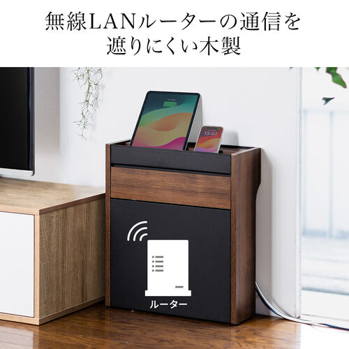 ルーター収納ボックス 幅40cm 高さ45cm スマホスタンド機能 扉付き