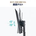 テレビスタンド 100インチ対応 手動 上下昇降 ディスプレイスタンド キャスター付 ハイタイプ