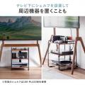 【アウトレット】イーゼル型テレビスタンド  ビーチ材 49型～75型対応