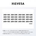 【アウトレット】電動昇降テレビスタンド 37～86インチ対応 カメラ台 キャスター付き 耐荷重70kg 静音設計