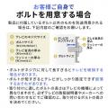 【アウトレット】電動昇降テレビスタンド 37～86インチ対応 カメラ台 キャスター付き 耐荷重70kg 静音設計
