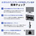 【アウトレット】電動昇降テレビスタンド 37～86インチ対応 カメラ台 キャスター付き 耐荷重70kg 静音設計