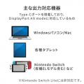 【アウトレット】USB Type-C HDMI変換アダプタ 4K/60Hz HDR対応 PD100W iPad Pro Air Nintendo Switch 有機ELモデル対応 ブラック