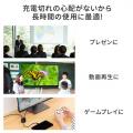 【アウトレット】USB Type-C HDMI変換アダプタ 4K/60Hz HDR対応 PD100W iPad Pro Air Nintendo Switch 有機ELモデル対応 ブラック
